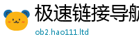 777788888888管家婆含2025年正版资料免费最新版本大全